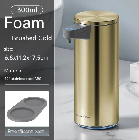 Homie TouchFlow